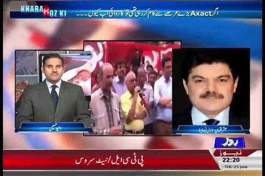 Jinho Ne Bol Ko Chora Unki Kiya Saza Honi Chahiye!! Mubasshir Luqman