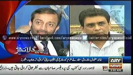 Headlines - 0200 - Friday - 26 - June - 2015