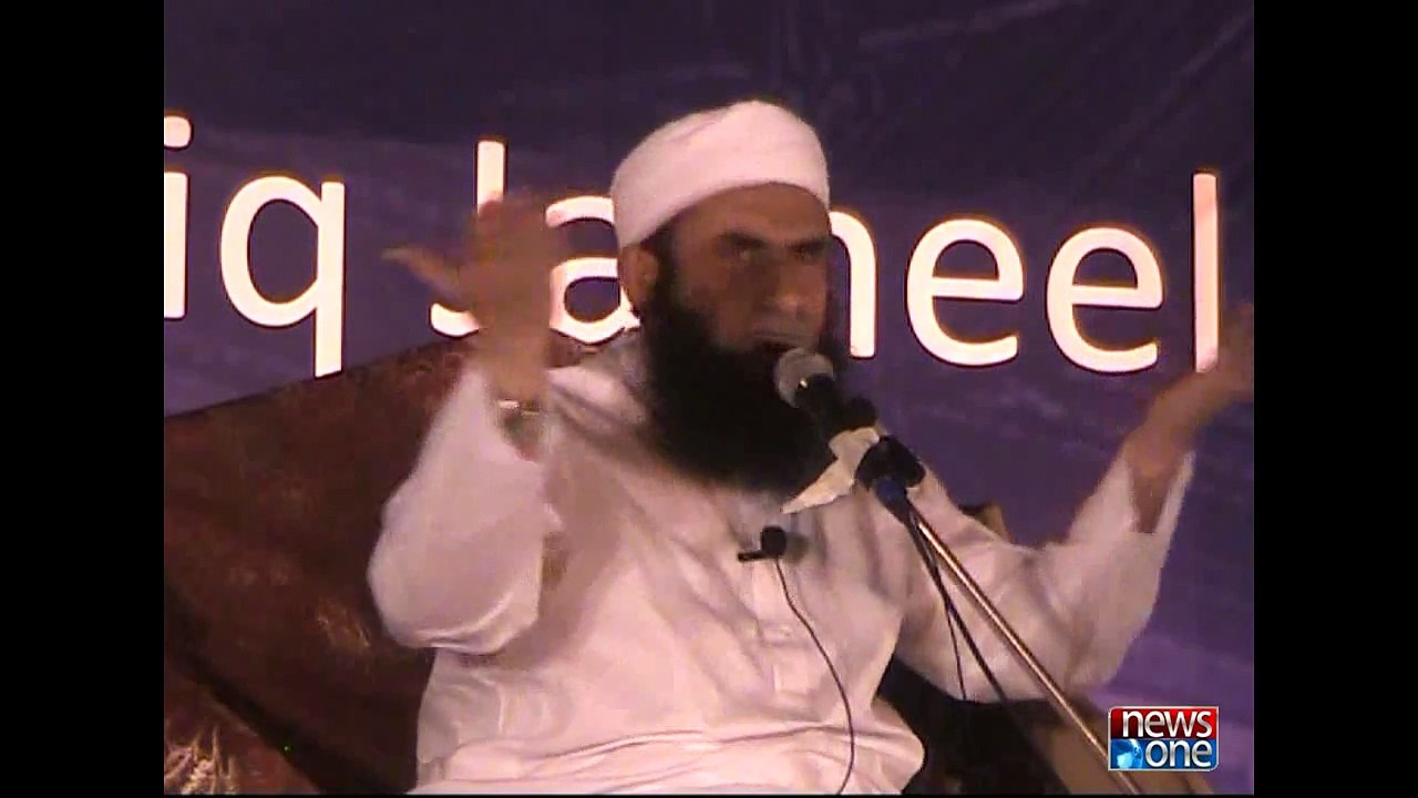 Rah-e-Hidayat, 25-June-2015