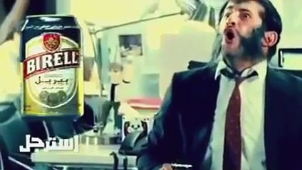 الــ "ZAPPING" على التاسعة ؛ ضحكة عالمية على جماعة شمس للمثليين إلي فالمسلسلات