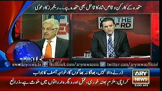 Headlines - 0300 - Friday - 26 - June - 2015