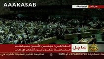 خطاب الرئيس معمر القذافي في الامم المتحده