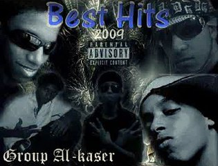 راب سوداني هادف حزين  King WiZiL.wmv