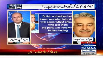Khuwaja Asif Allegates Britain On Giving protection To Conflicted Personalities