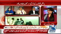 MQM Is Being Cornored Just To Take Hold Ok Karachi Tariq Pirzada