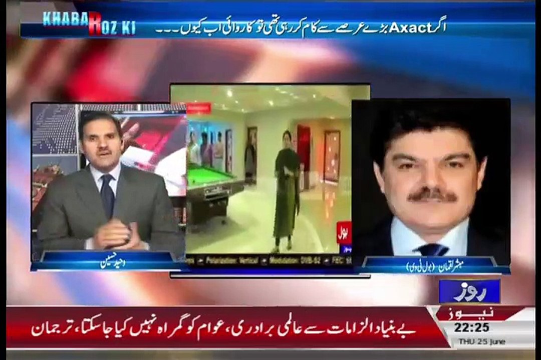 Mubasshir Luqman Reveals 4 Channels Name Who Were Involved In Banning Bol!!