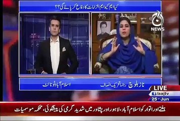 Naz Baloch Vs Shama Munshi