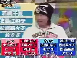 SMAP・中居正広・NEWS・石橋貴明　「イシバシグルメ対決」ジャニーズ先