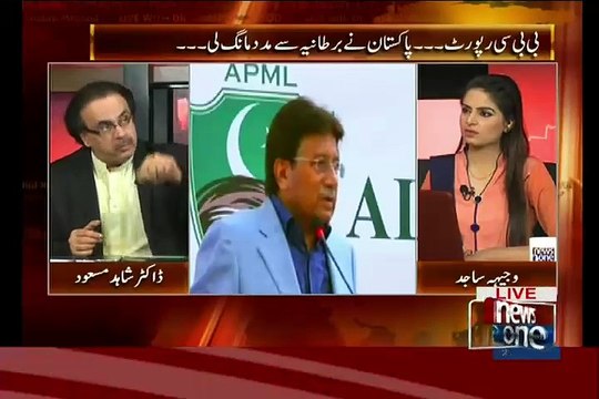 Sindh Assembly Ab Khatam Hogai Hai Aur MQM Full Target Par Hai..Dr Shahid masood