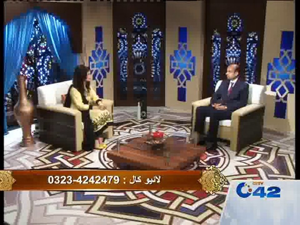 Ramzan Clinic 25th June 2015