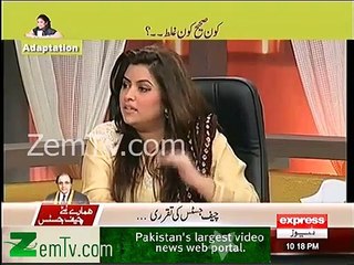 Abusive Language & Fight between Boy & Girl in a Live Show