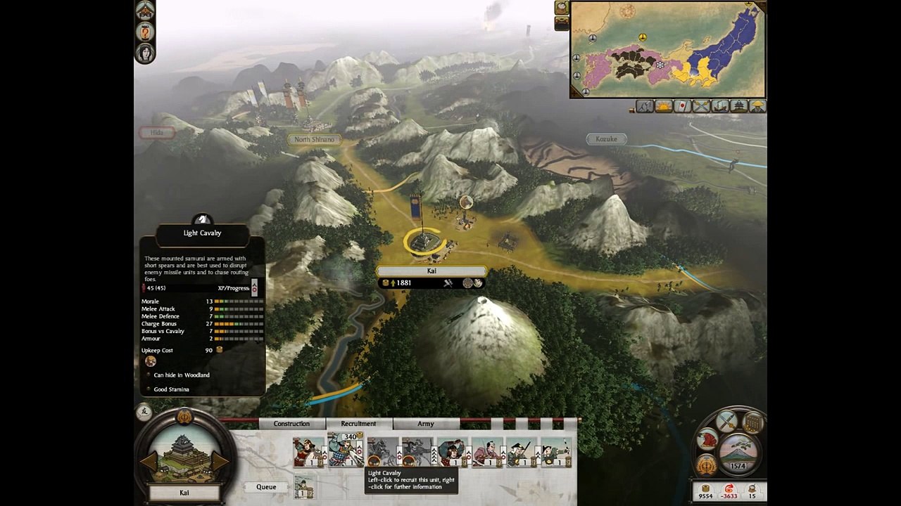 Shogun 2 Total War - Money/Gold: Cheat Hack Code