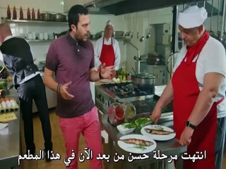 إعلان 2 لمسلسل مطلوب حب عاجل - الحلقة 15 مترجمة