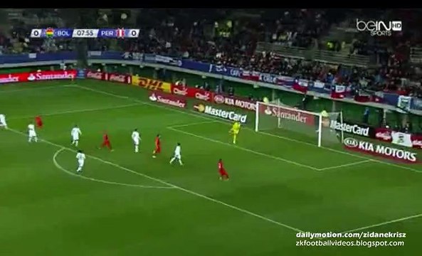 Paolo Guerrero Great Run and Shot - Bolivia v. Peru 25.06.2015