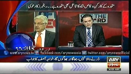 Headlines - 0400 - Friday - 26 - June - 2015