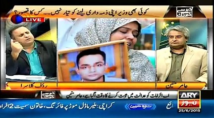 What did Pervaiz Musharraf do in his rule? Rauf Klasra Reveals