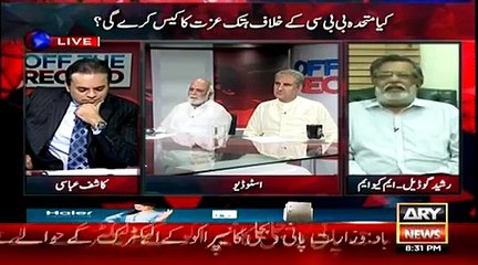 Rasheed Godail Got Hyper On Kashif Abbasi