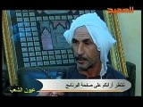 مصطفي الاب الذي قتل ابنته - عيون الشعب - الجزء1