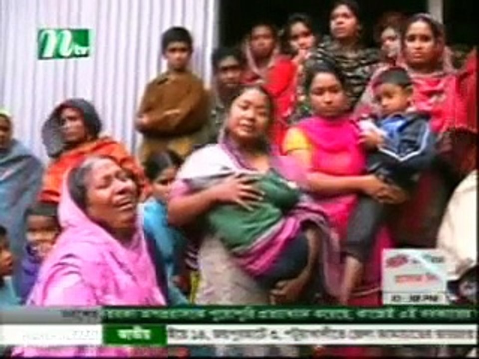 Bangla TV News Live 7 January 2014 NTV Early Bangladesh News - video ...