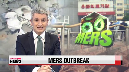 Télécharger la video: MERS death toll in Korea rises to 29