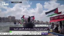 برنامج هشتاج... نقاش اليوم حول استعداد أهالي قطاع غزة لاستقبال أسطول الحرية