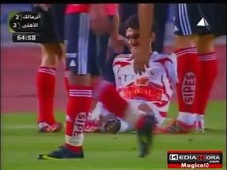 ملخص مباراة الاهلى والزمالك 2010 بتعليق ميمى الشربينى 2