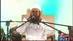 7 Saal Se Pehlay Bachay Ko School Bhejna Zulm Hai- Maulana Tariq Jameel