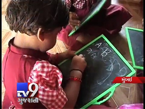 Chikki Scam Maharashtra minister Pankaja Munde flout norms - Tv9 Gujarati