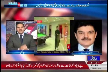 Mubasshir Luqman Reveals 4 Channels Name Who Were Involved In Banning Bol!! - Video Dailymotion