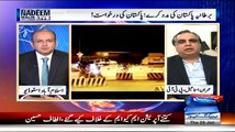 What MQM Offered USA Consulate-Shocking - Video Dailymotion