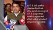 Rakesh Maria's explanation seems satisfactory, says Maharashtra CM Devendra Fadnavis - Tv9 Gujarati
