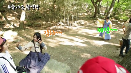 20150625_'Orange Marmalade' making part3-JongHyun cut