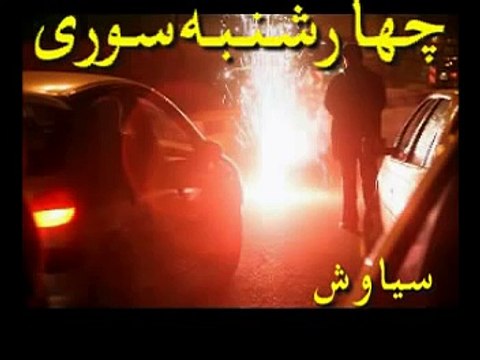 IRANIAN-IRAN NEWS