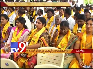 TDP gears up for MLC elections in Prakasam