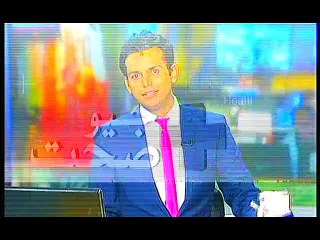 LATEST SCIENTIFIC INVESTIGATION SAYS, HOW WEIGHT LOSS, THROUGH FRUITS