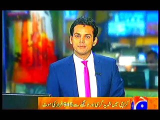LATEST REPORT ON HEAT STROKE, IN KARACHI, 0000 HRS, 25 JUNE, 2015