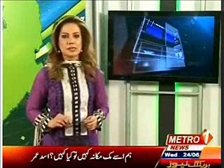 ac rajanpur ka visit ramzan bazar