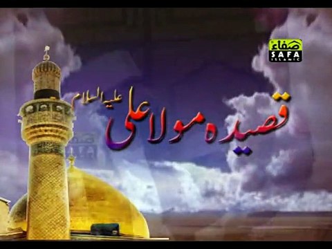 Waqas Ali Mehboobi Brotharaan Album 03 Meri Kashti Par Laga Dena