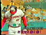 阪急ブレーブスvs広島東洋カープ　1984年　日本シリーズ　2回裏