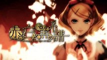 [Kagamine Rin, Len and Lily] Lineage of Red White and Black Sub Español y Romaji