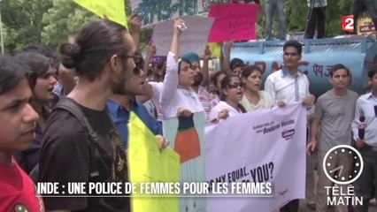 Echos du monde - Inde : Police de femmes, pour les femmes - 2015/06/26