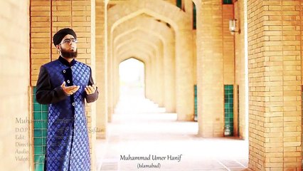Agya Ramadan hai latest kaalam from new album by Muhammad Umer Hanif  2015