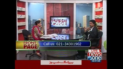 Front Page, 26-June-2015