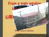 From a train window -Sanyo railway 1- 山陽電車 の 車窓 から１