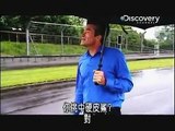 Fifth Gear Mitsubishi Evolution vs. Subaru Impreza