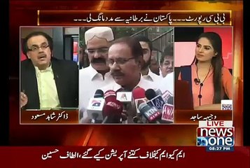 Sindh Assembly Ab Khatam Hogai Hai Aur Kon Full Target Par Hai Suniye Dr Shahid masood - Video Dailymotion