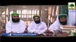 Quran e Pak Ki Tafseer - Maulana Ilyas Qadri - Short Bayan