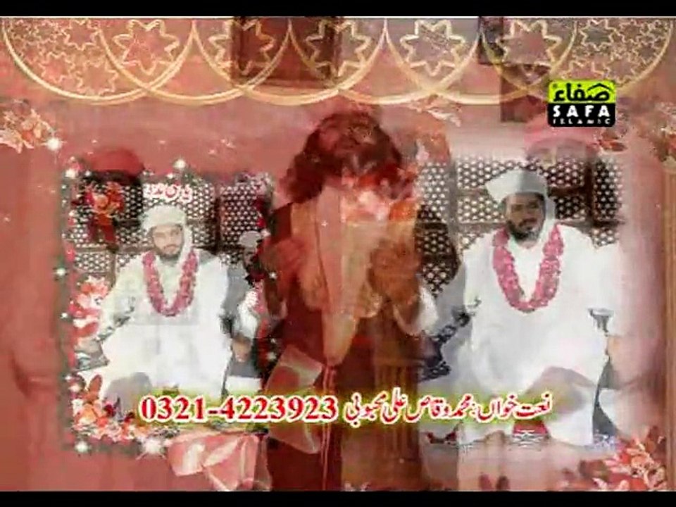 Waqas Ali Mehbobi Brotharaan by Aes Bohy Dukhiyaan da km