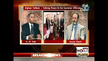 Defence & Diplomacy: Afghan Taliban-Peace Talks & Summer Offensive