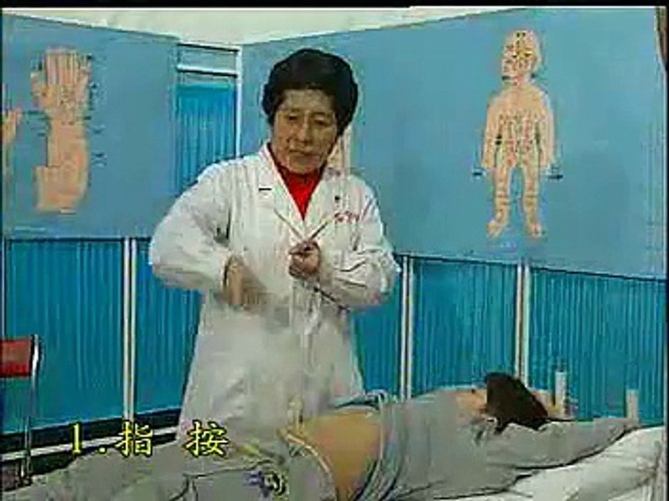 DIY 小儿常见病推拿疗法 (23) 按法
